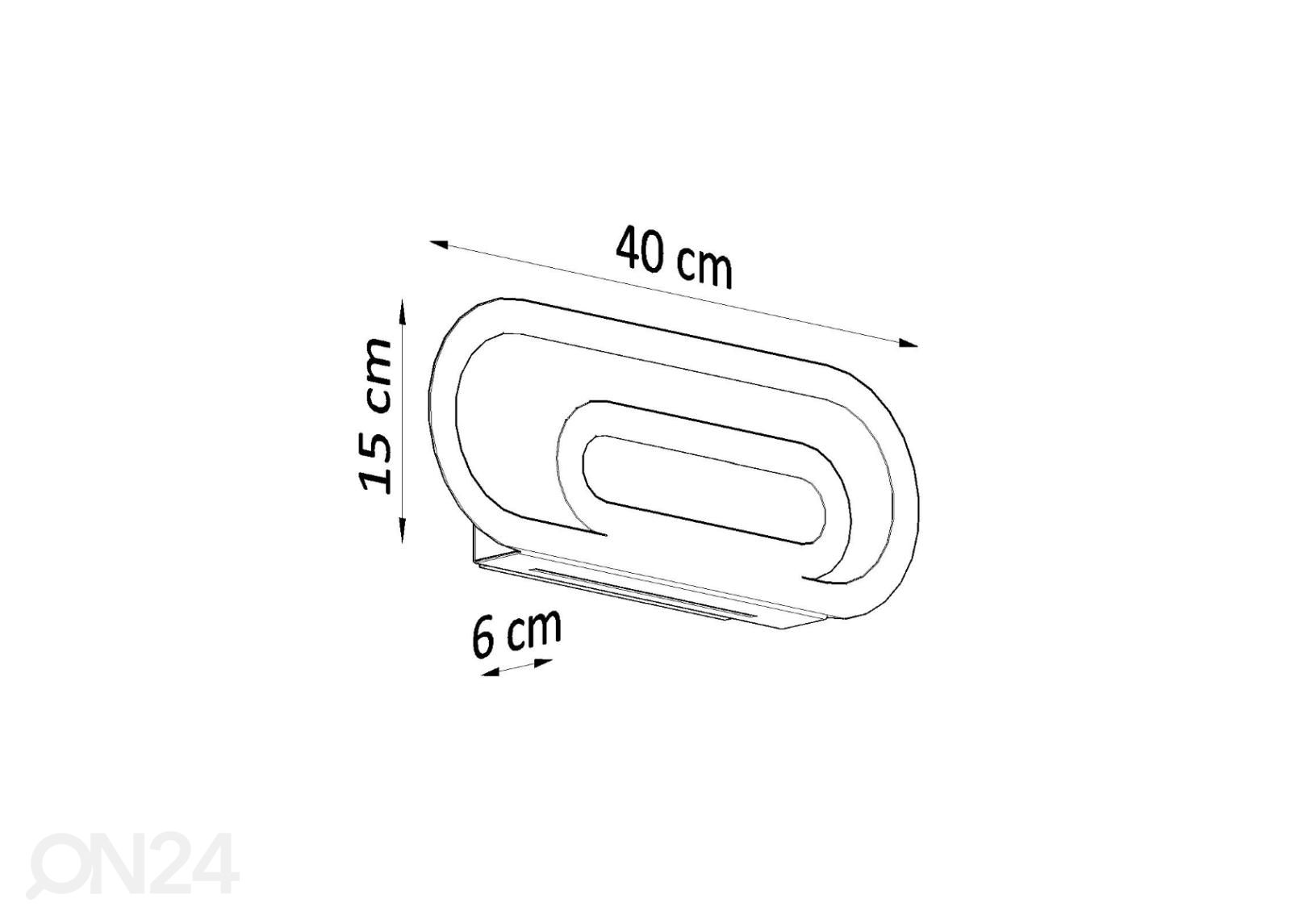 Настенный светильник Saccon, белый увеличить размеры