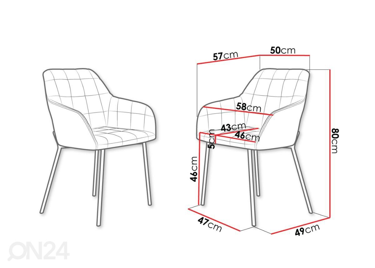Обеденные стулья, 2 шт увеличить размеры