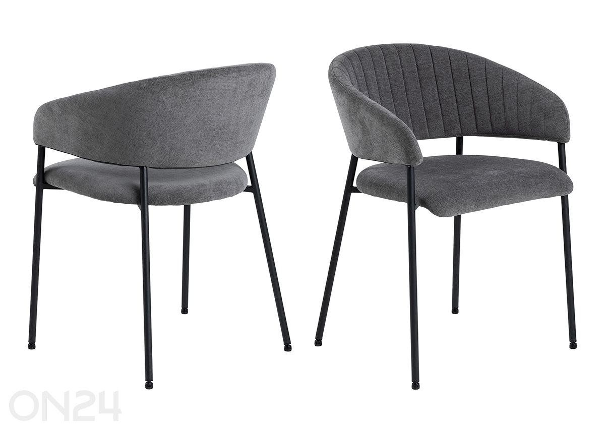 Обеденные стулья Ara, 2 шт увеличить