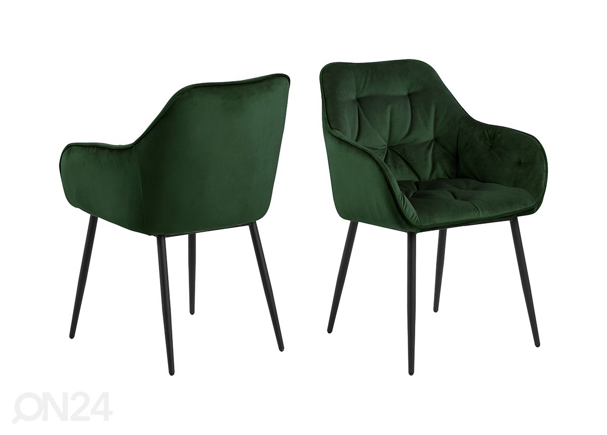 Обеденные стулья Brooke, 2 шт увеличить