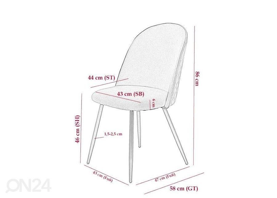 Обеденные стулья Shirin 2 шт, велюр увеличить размеры
