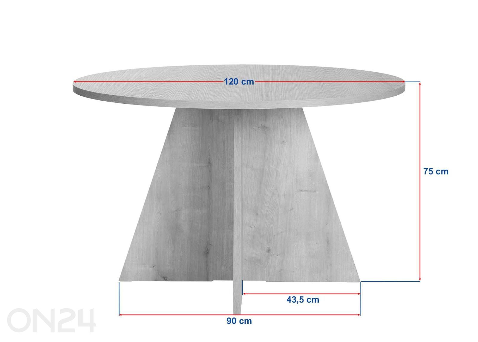 Обеденный стол Virella Ø 120 см увеличить размеры
