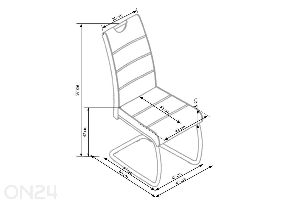 Обеденный стул увеличить размеры