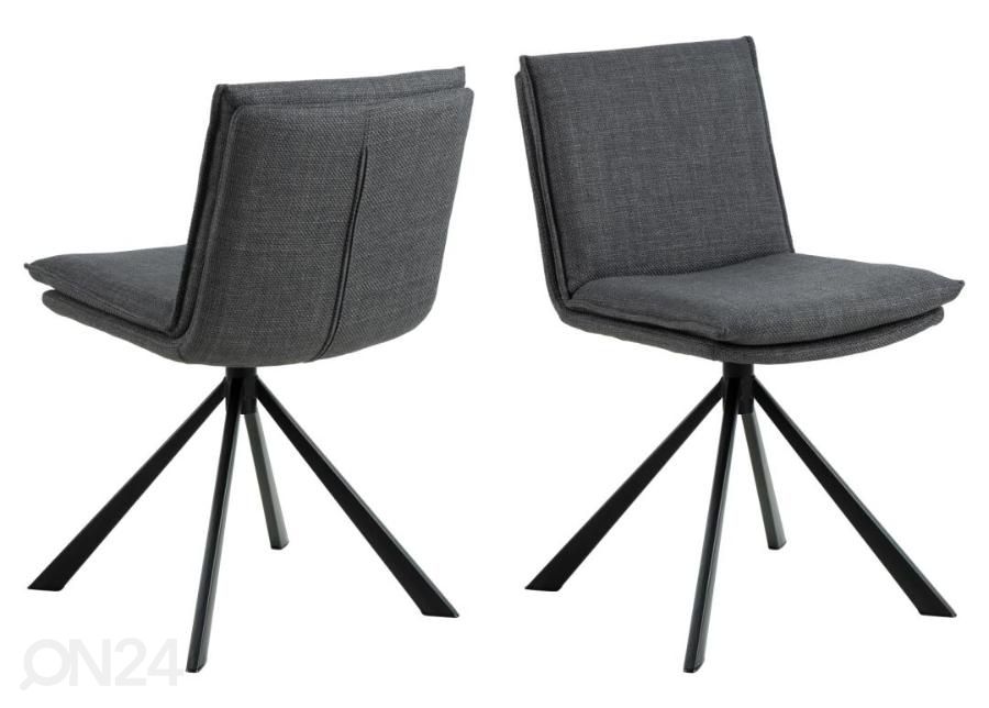 Обеденный стул Flynn увеличить