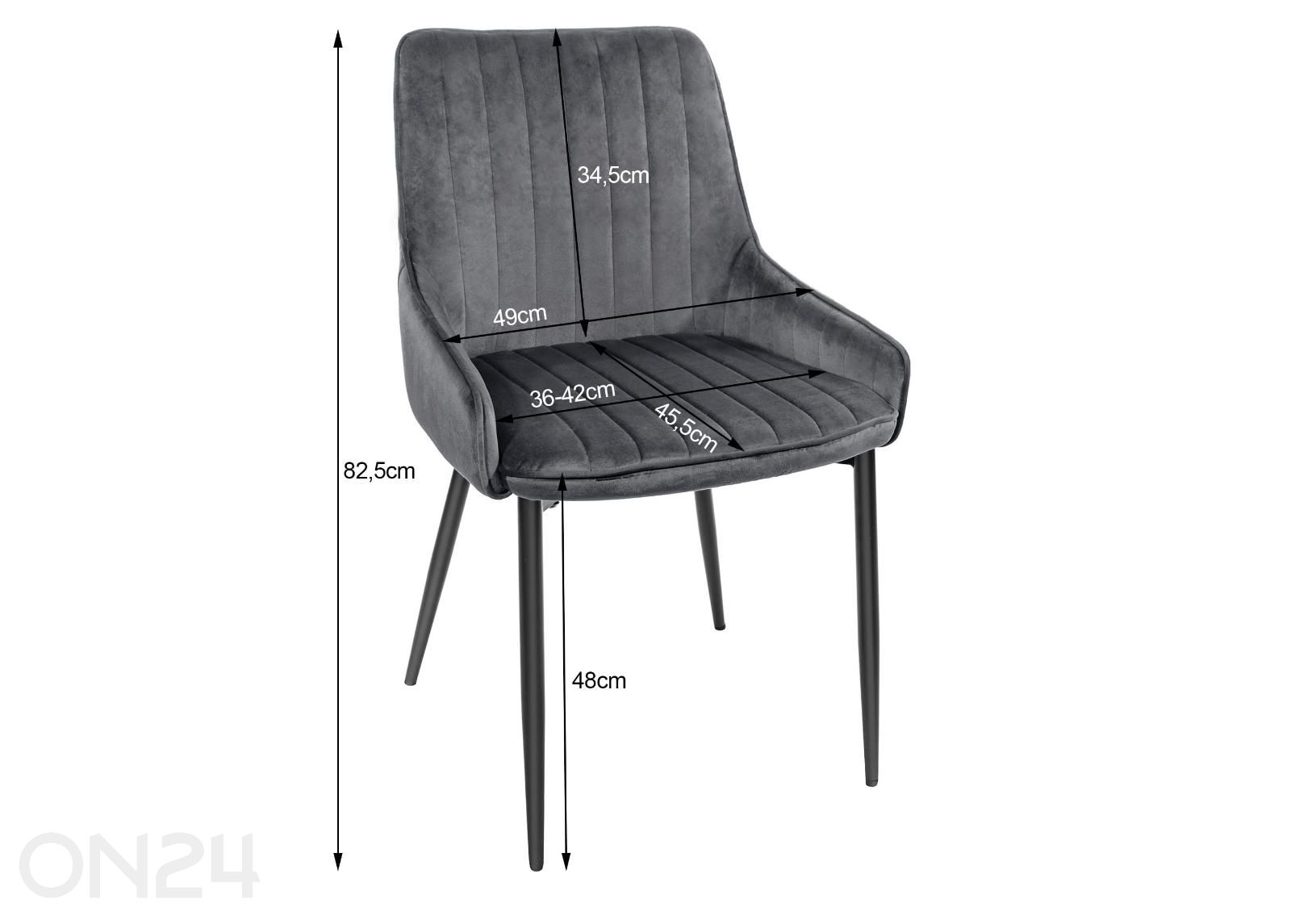 Обеденный стул Monza увеличить размеры