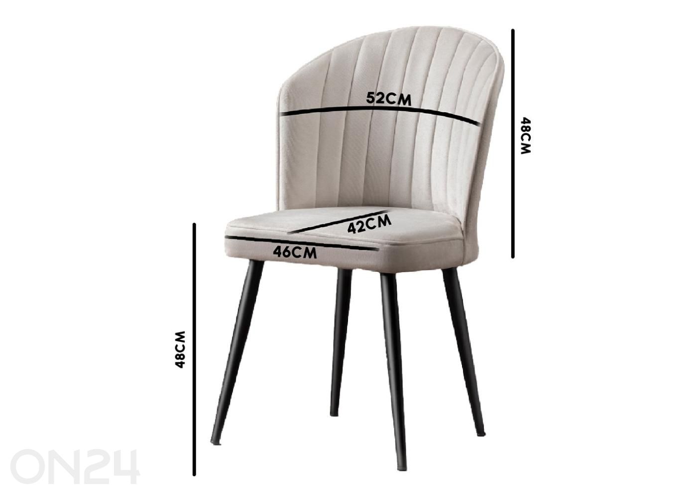 Обеденный стул Rubi 4 шт. увеличить размеры