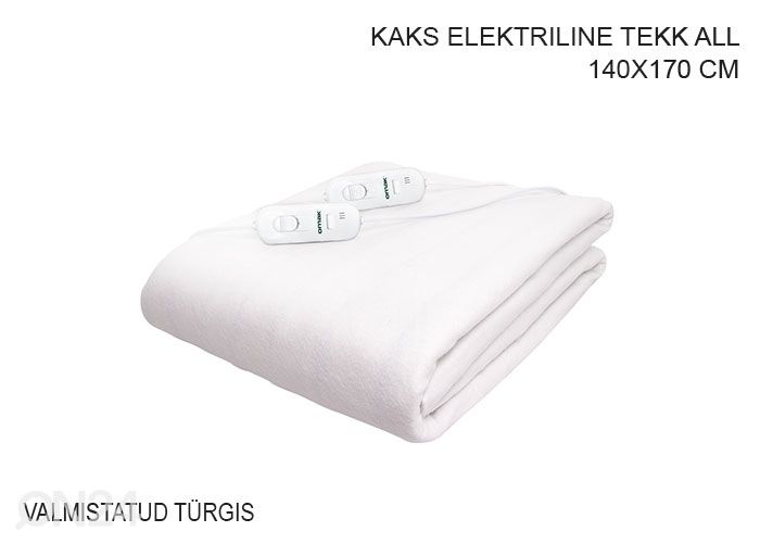 Одеяло электрическое с подогревом на двоих Omak 140х170 см, два пульта увеличить