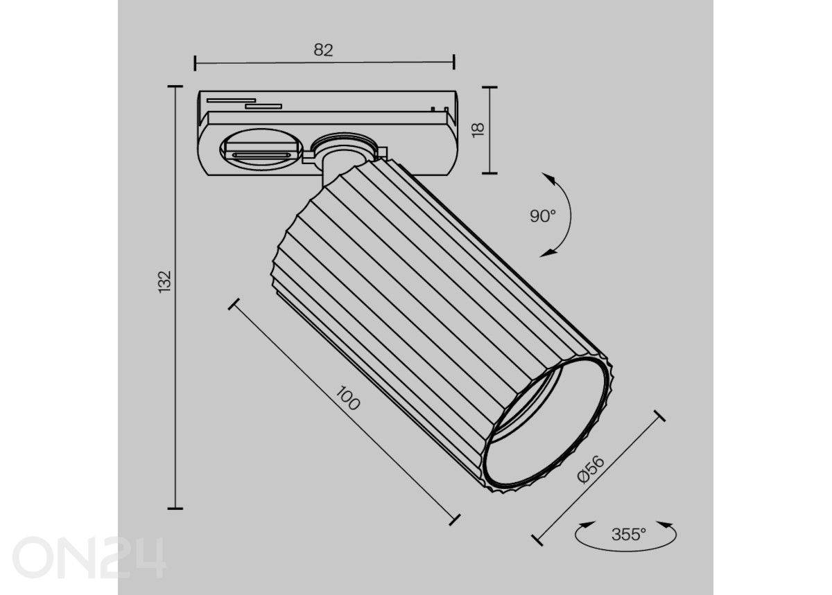 Однофазный трековый светильник Calipso увеличить размеры