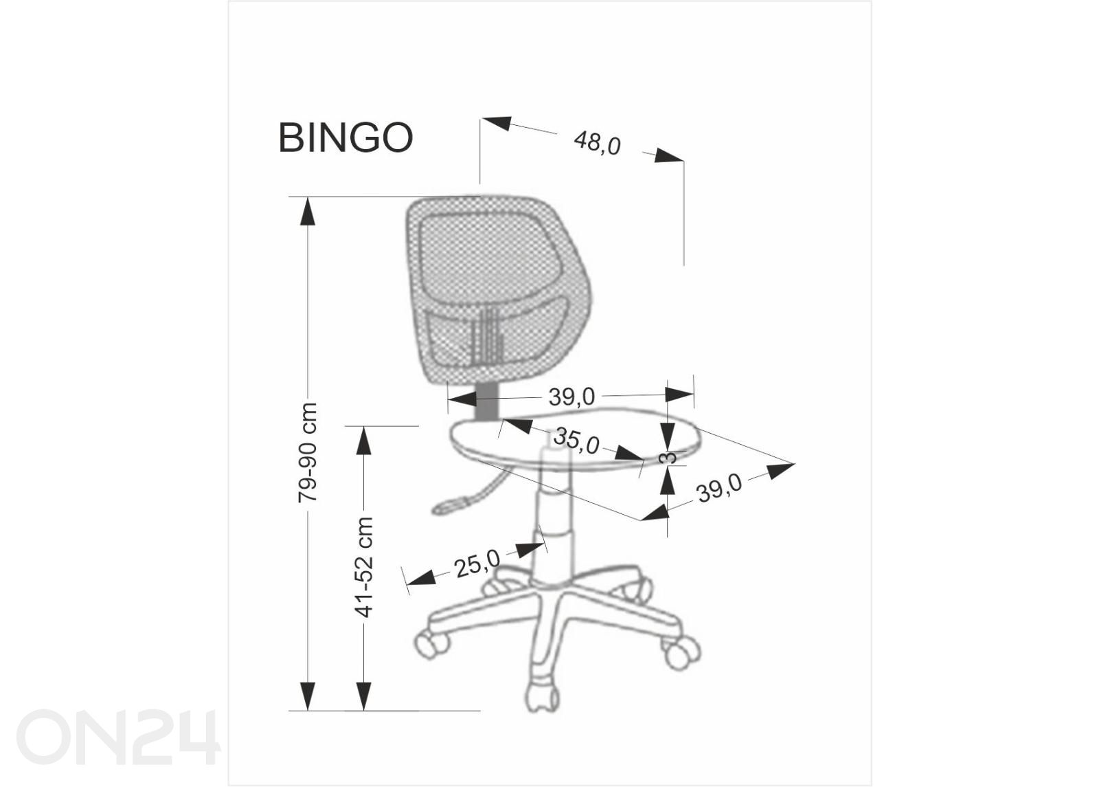 Офисное кресло Bingo увеличить размеры