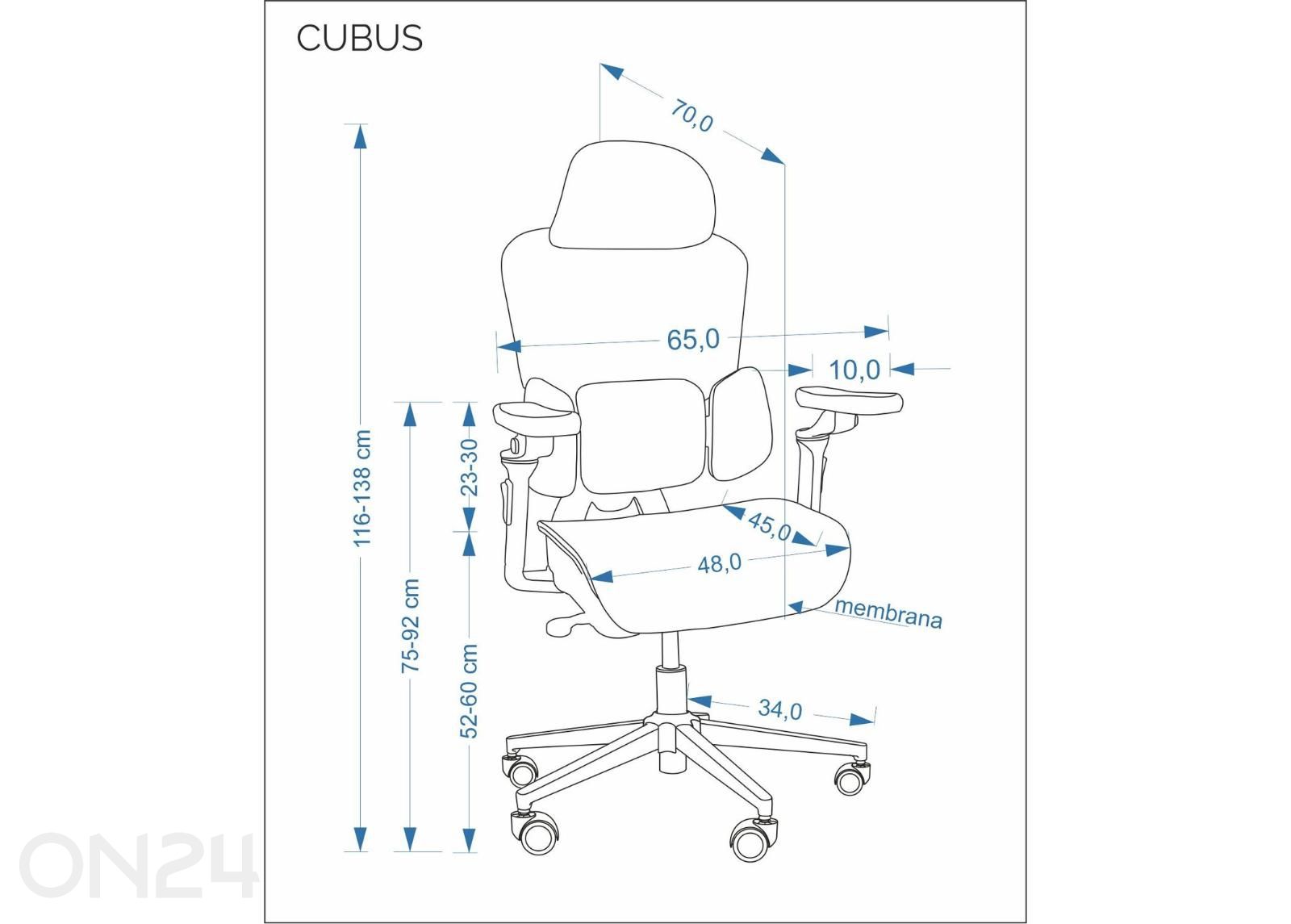 Офисное кресло Cubus увеличить размеры