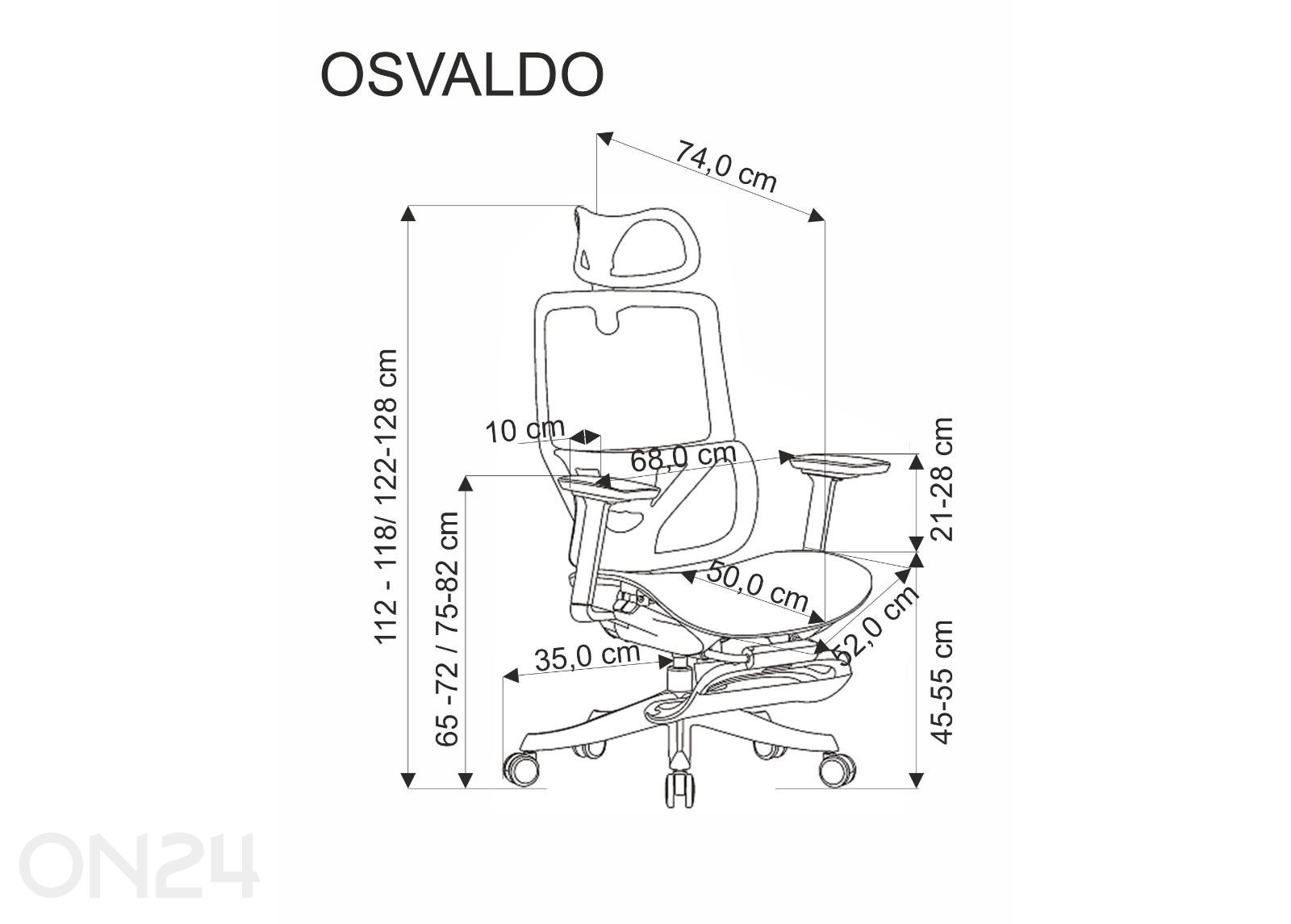 Офисное кресло Osvaldo увеличить размеры