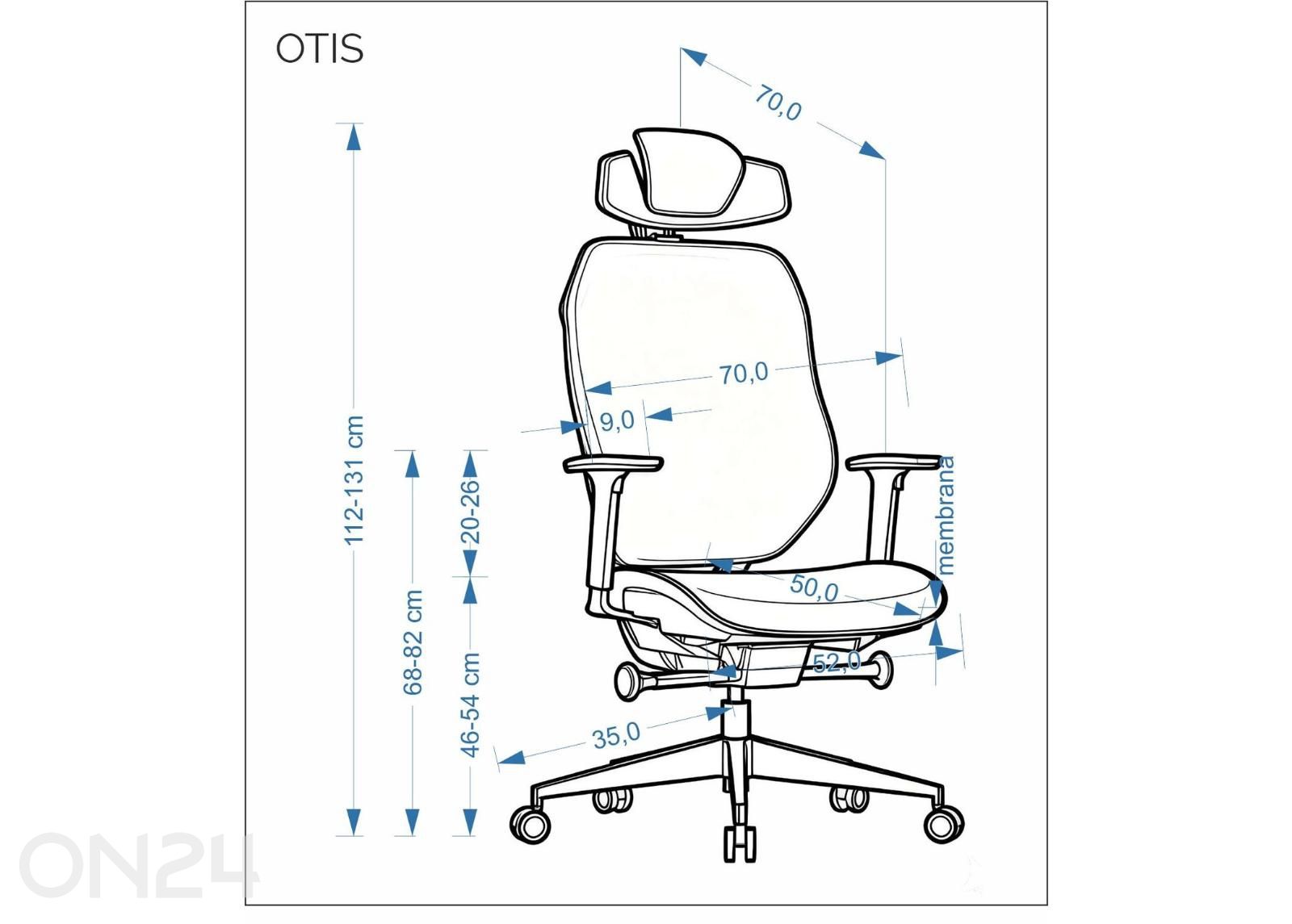 Офисное кресло Otis увеличить размеры