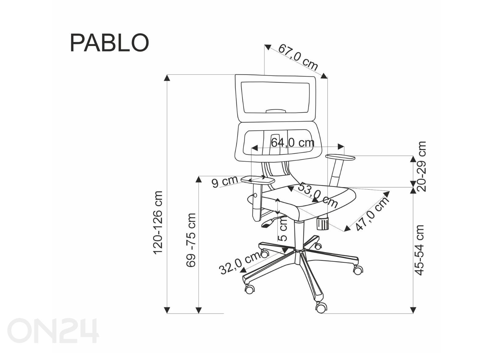 Офисное кресло Pablo увеличить размеры