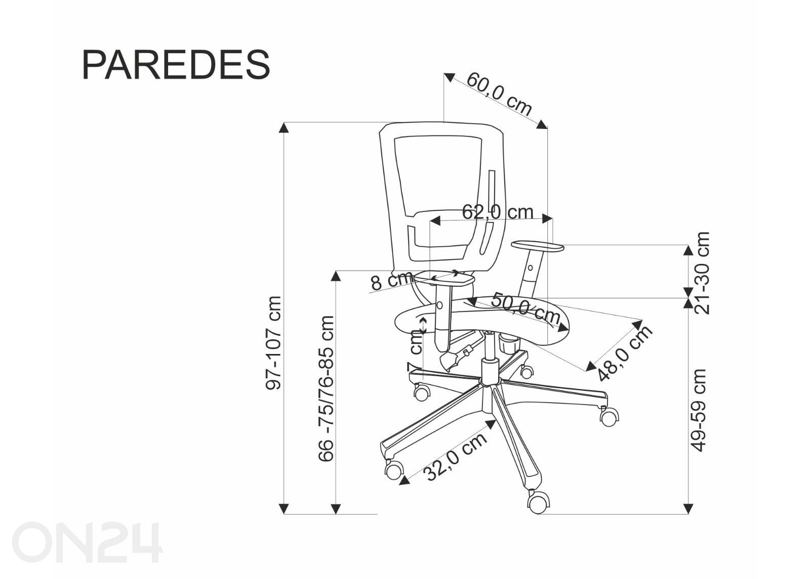 Офисное кресло Paredes увеличить размеры