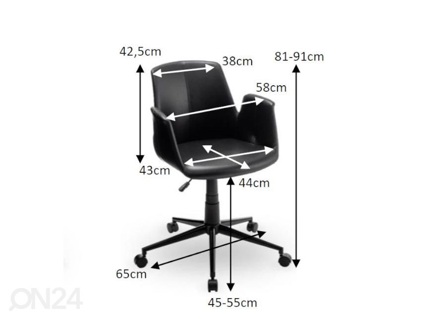 Офисное кресло Playtime увеличить размеры