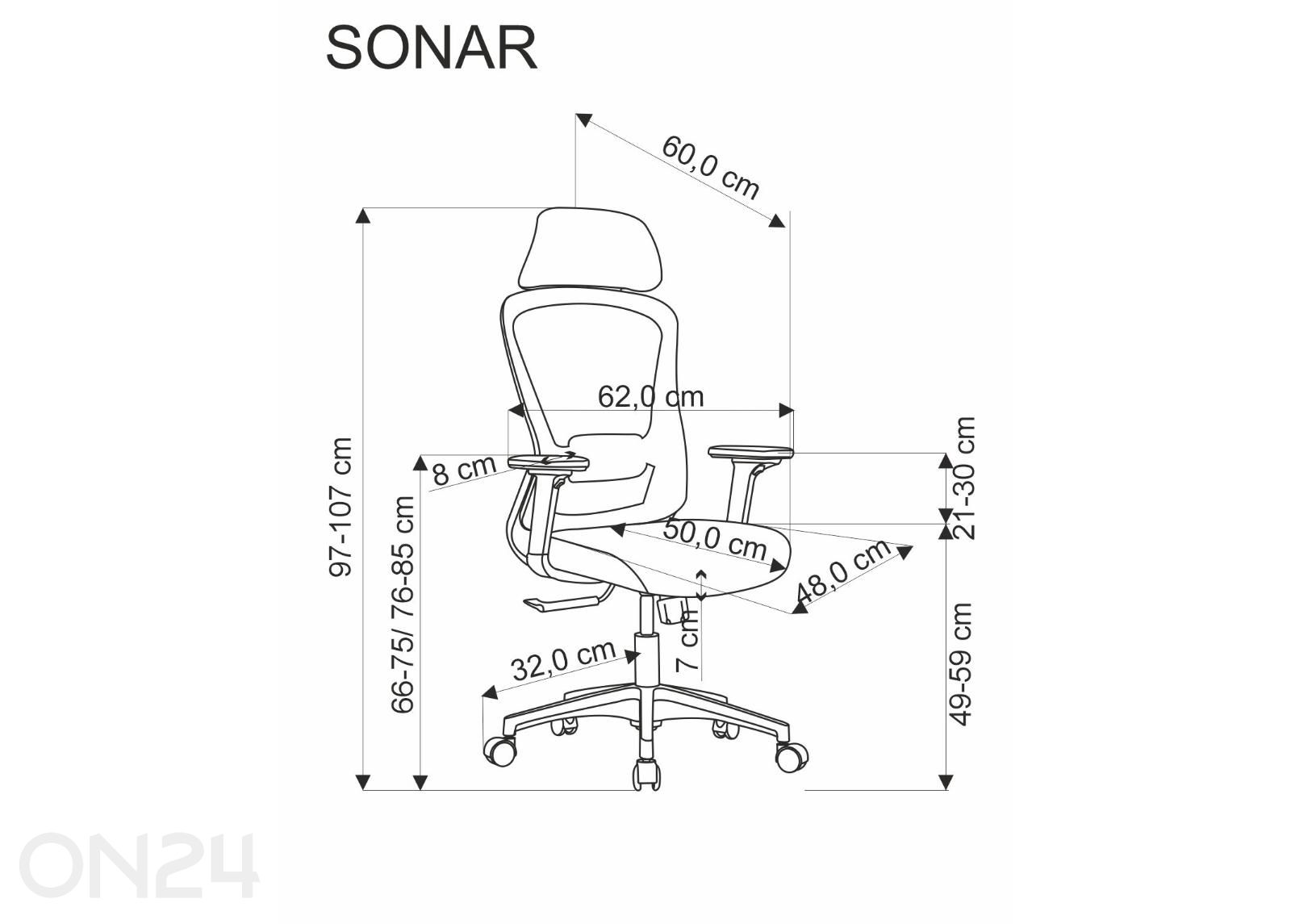 Офисное кресло Sonar увеличить размеры