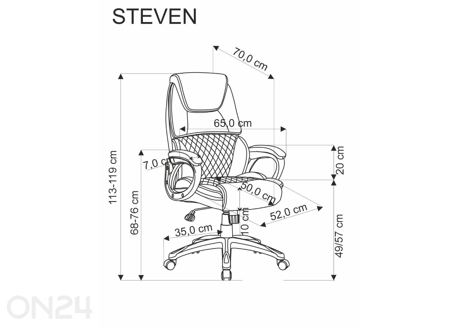 Офисное кресло Steven увеличить размеры