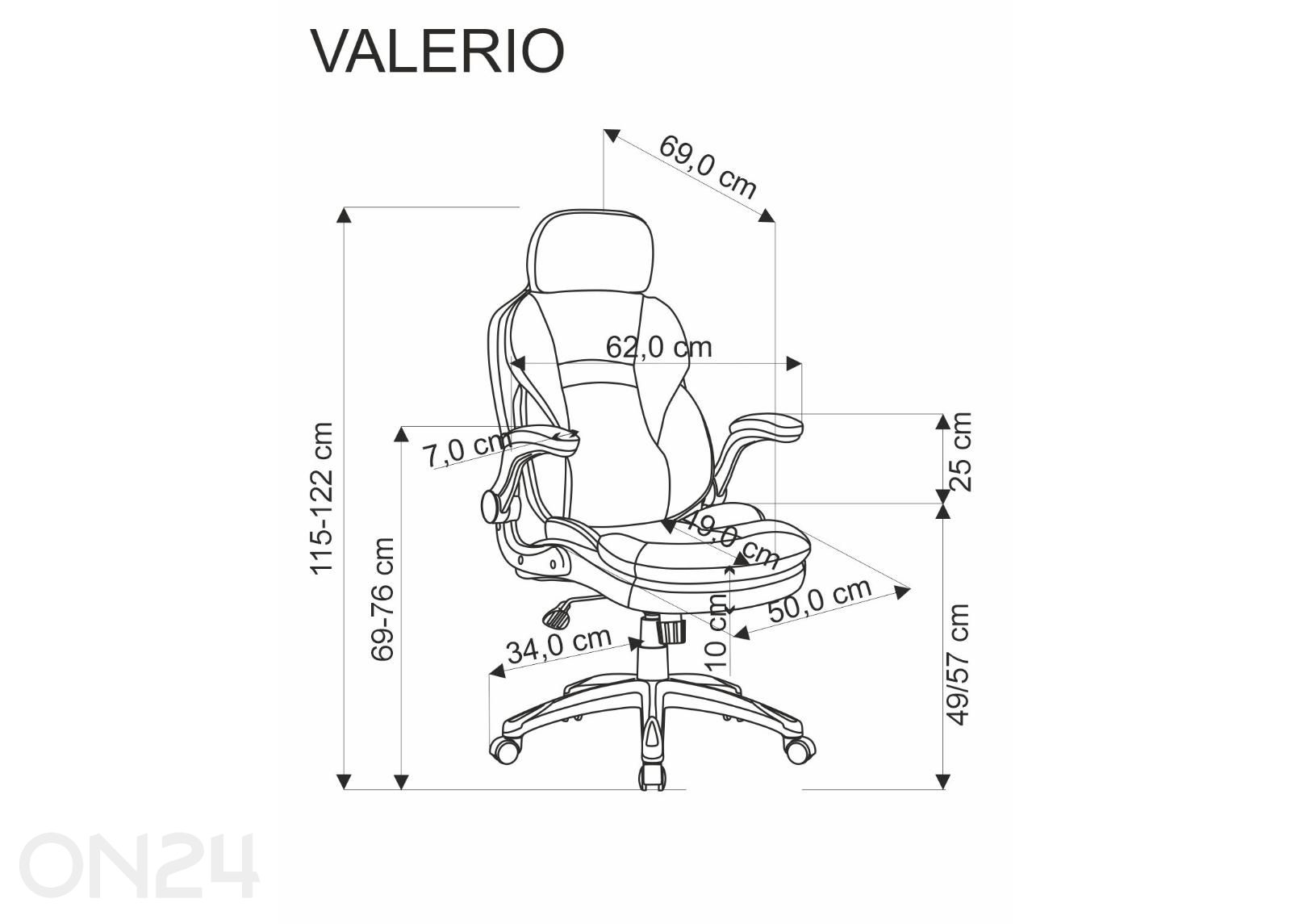 Офисное кресло Valerio увеличить размеры