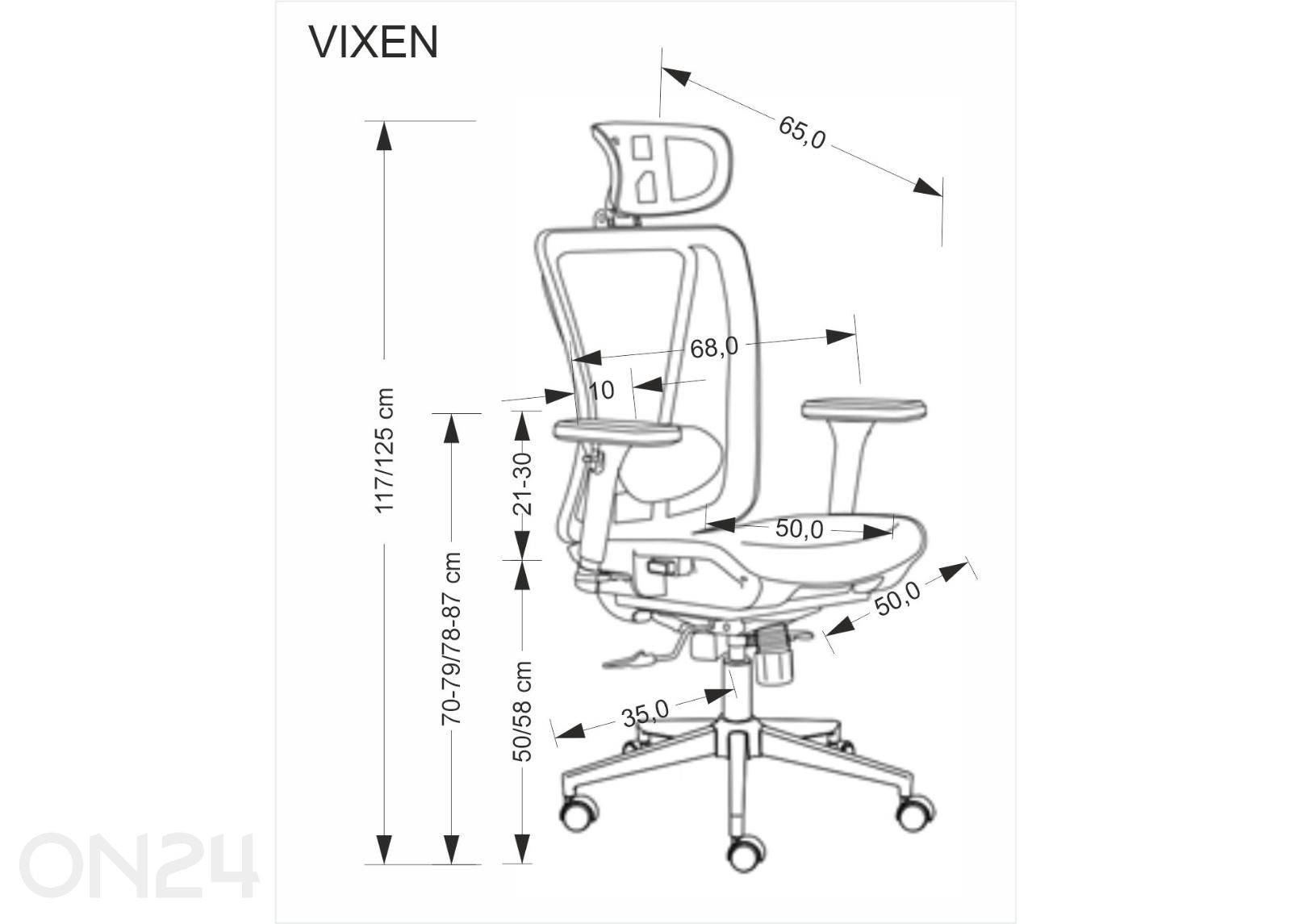 Офисное кресло Vixen увеличить размеры
