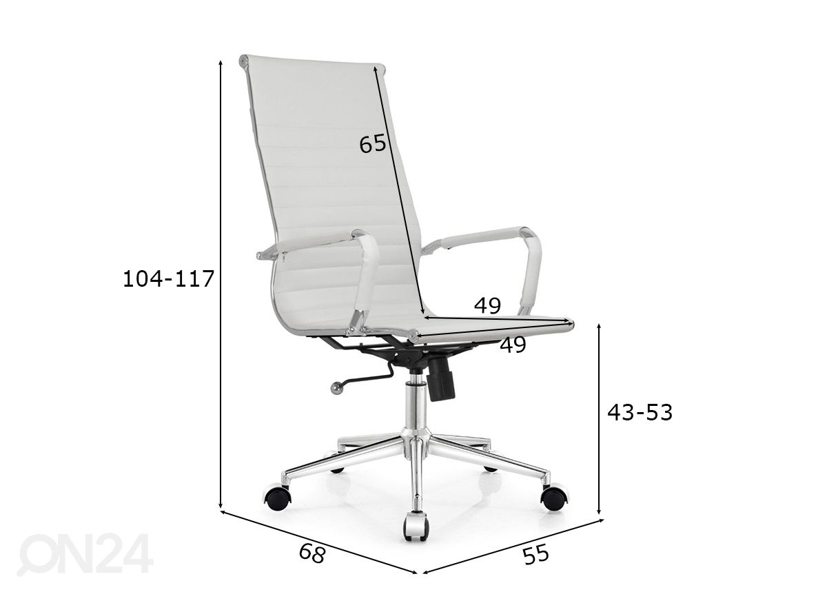 Офисный стул Designo увеличить размеры