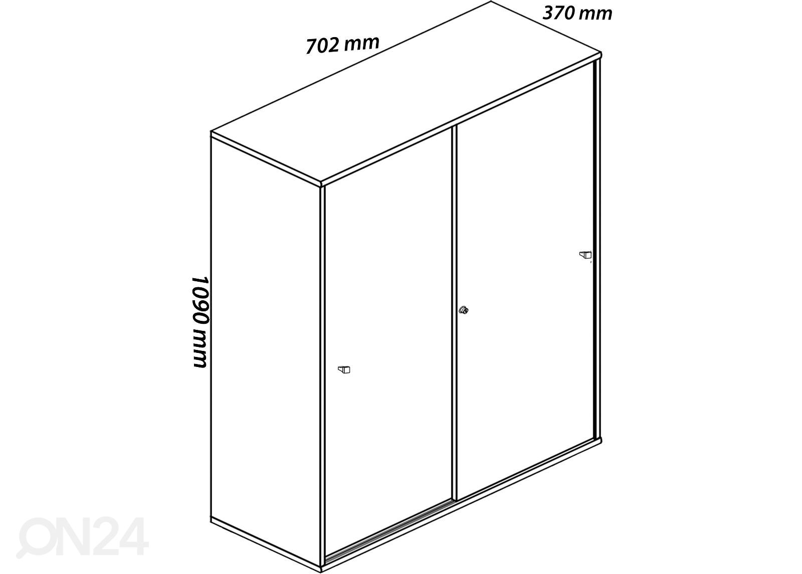 Офисный шкаф с дверьми-купе Lona XL 70 cm увеличить размеры