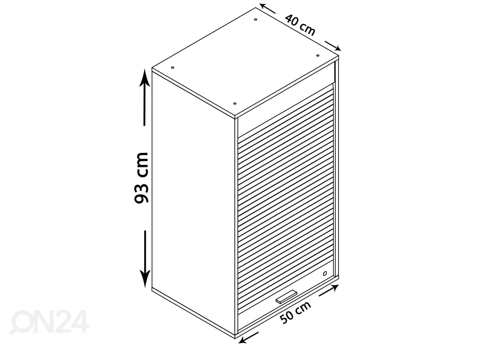 Офисный шкаф Aktos L 50 cm увеличить размеры