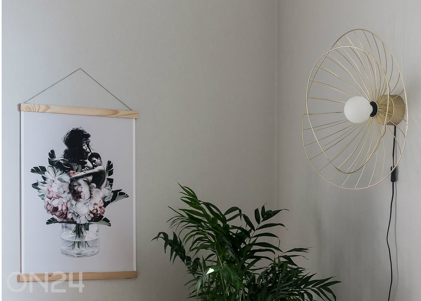 Плафон Рэй, латунь увеличить