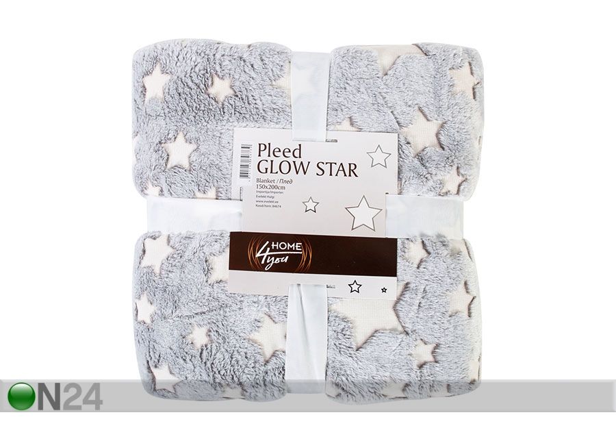 Плед Glow Star 150x200 cm увеличить