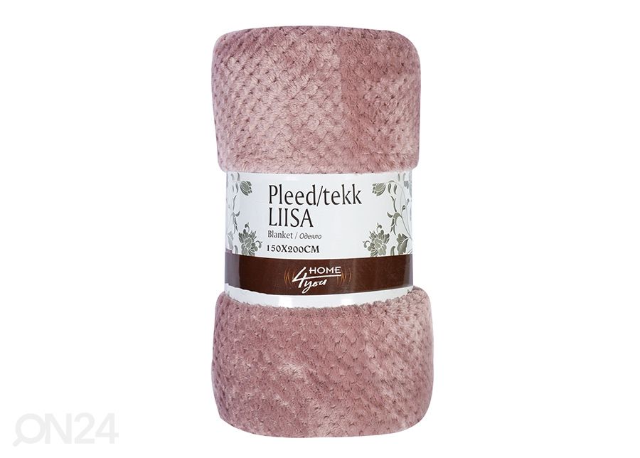 Плед Liisa Coral 150x200 см увеличить
