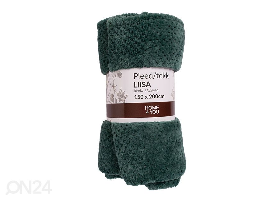 Плед Liisa Coral 150x200 см увеличить