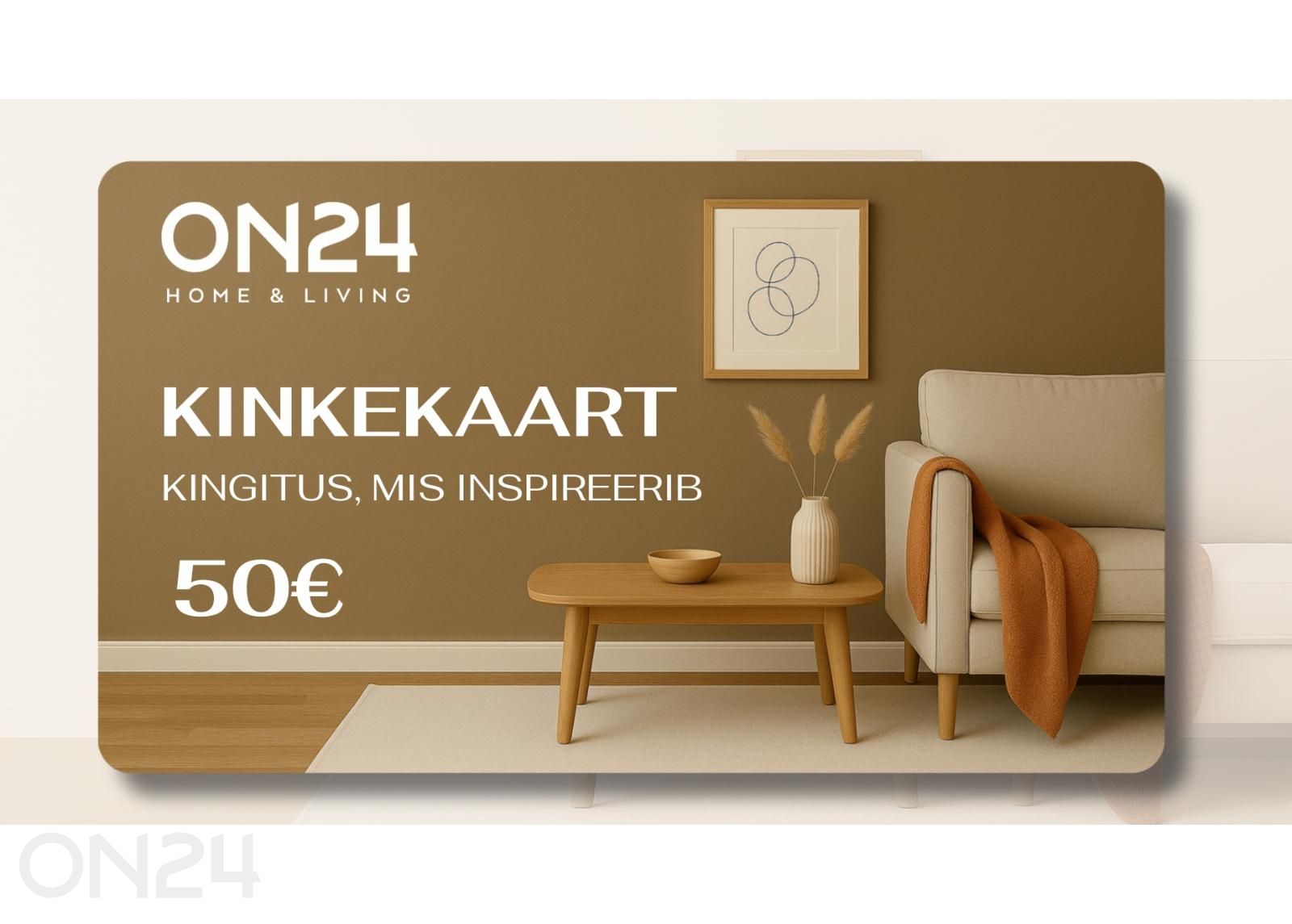 Подарочная карта 50 € увеличить