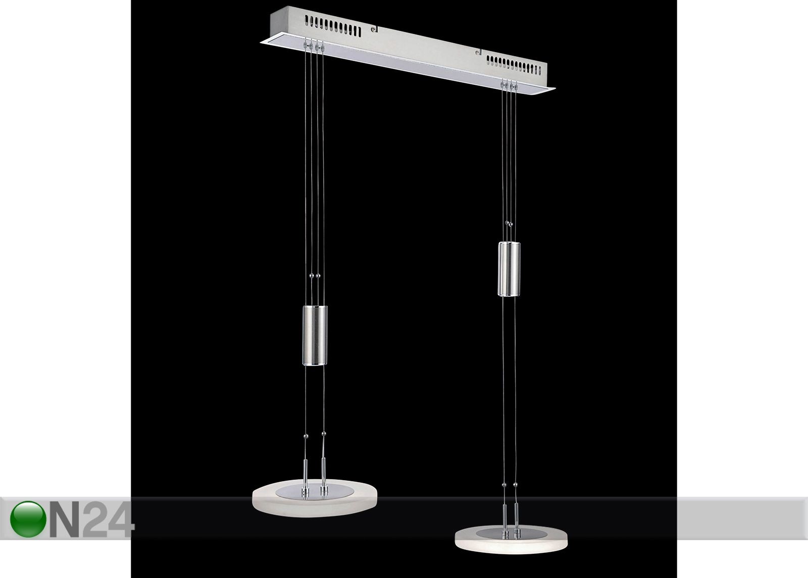 Подвесной светильник Diskus LED увеличить