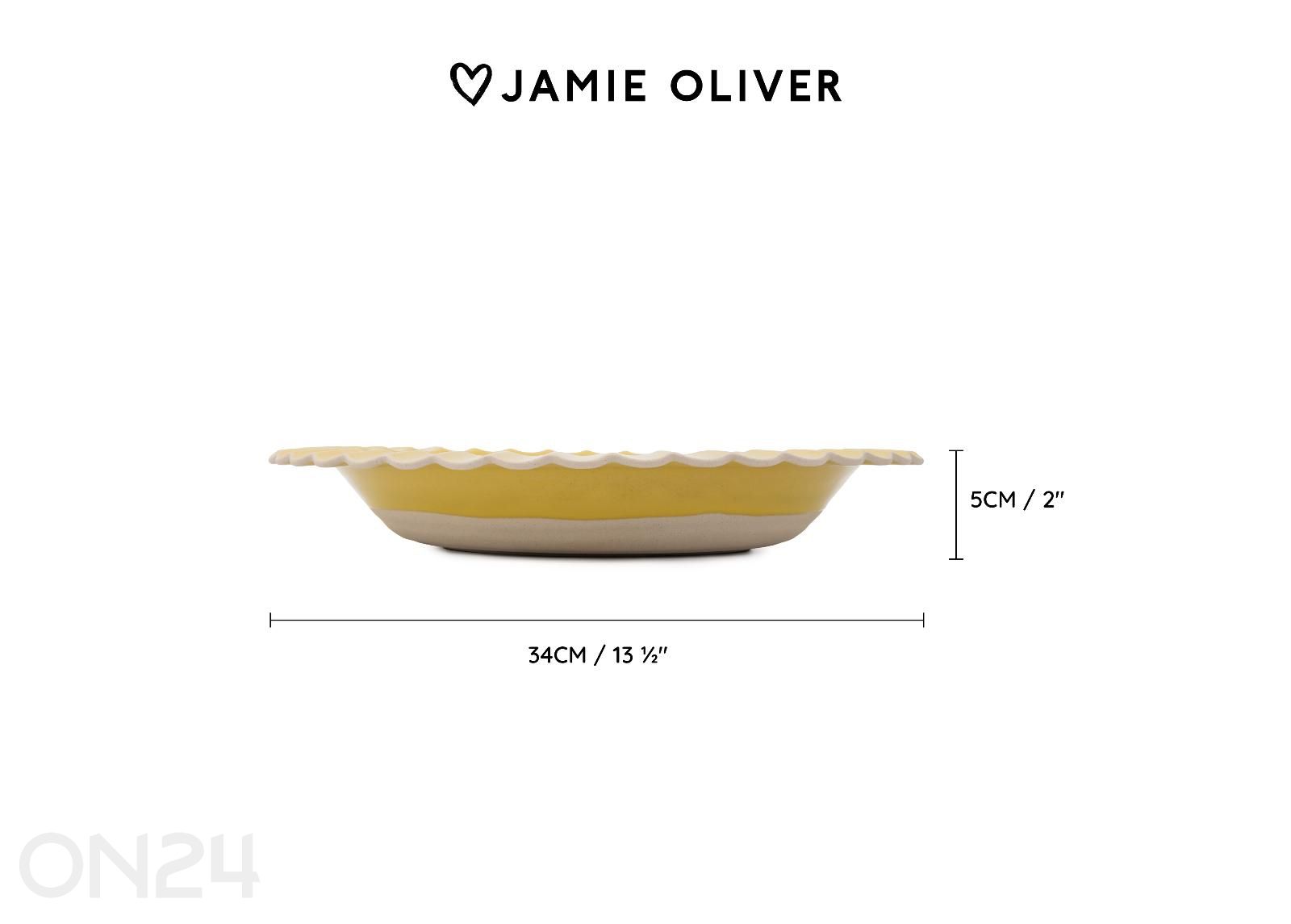 Поднос сервировочный Jamie Oliver Big love super server Ø 34 см увеличить размеры