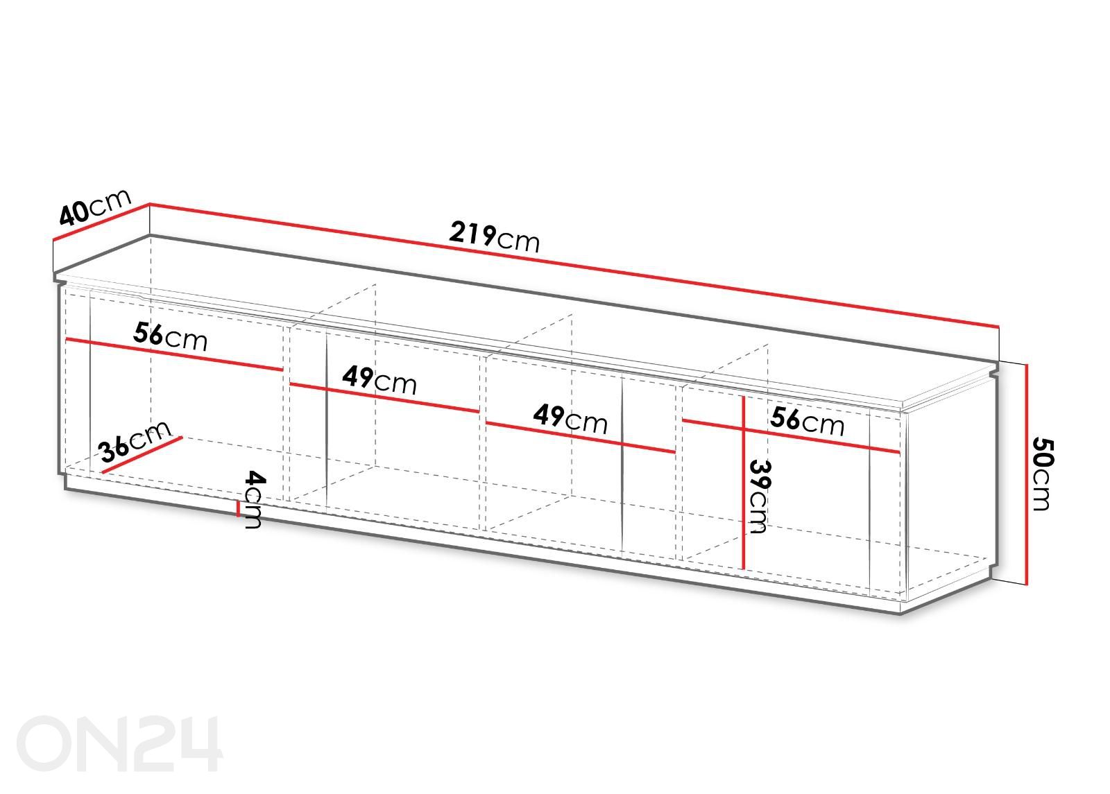Подставка под ТВ Hilafin 219 см увеличить размеры