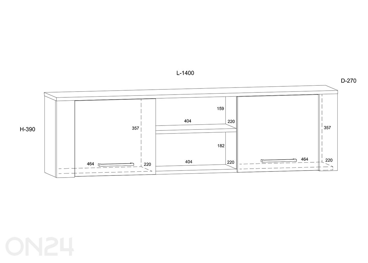 Полка настенная Slide 140 см увеличить размеры