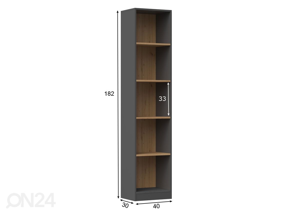 Полка 40 см увеличить размеры