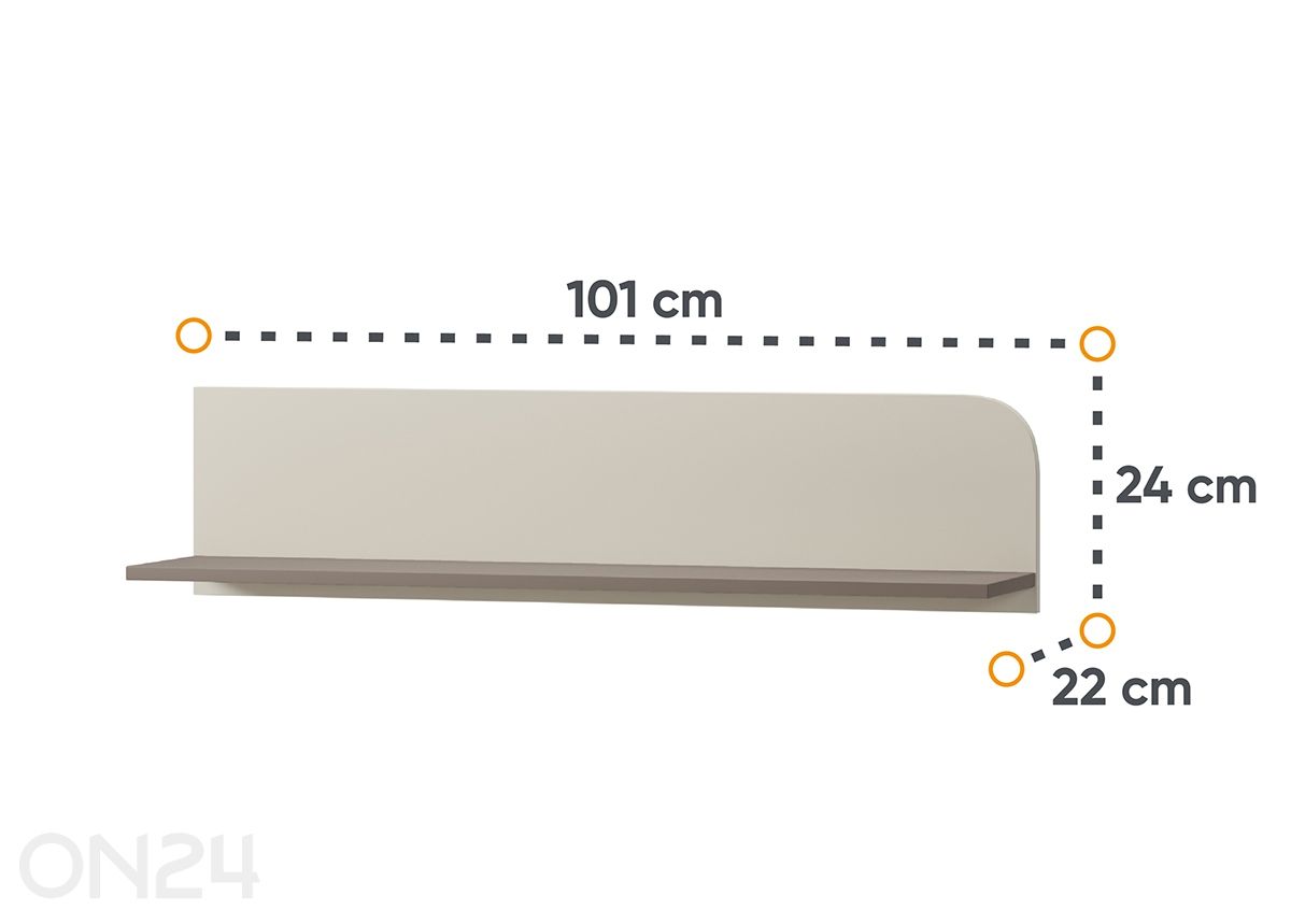 Полка Harmony увеличить размеры