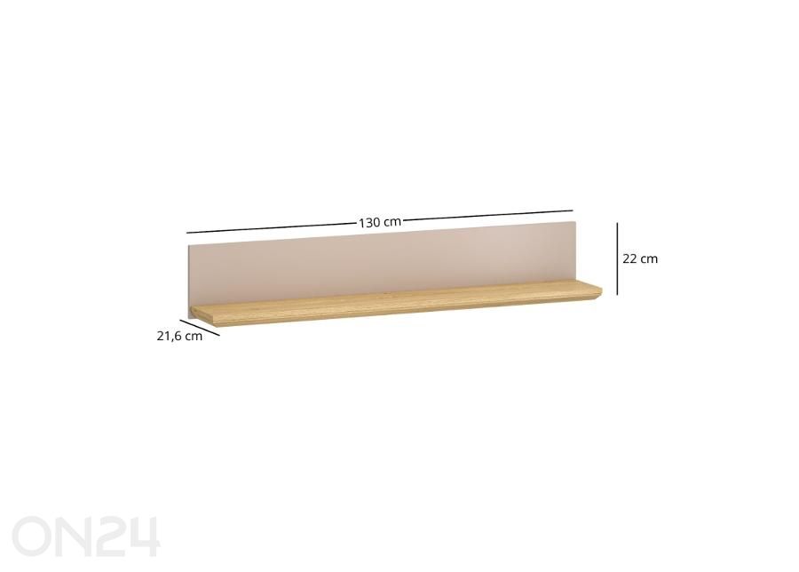 Полка Idello 130 см увеличить размеры
