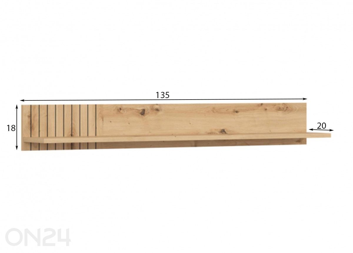 Полка Lamea увеличить размеры