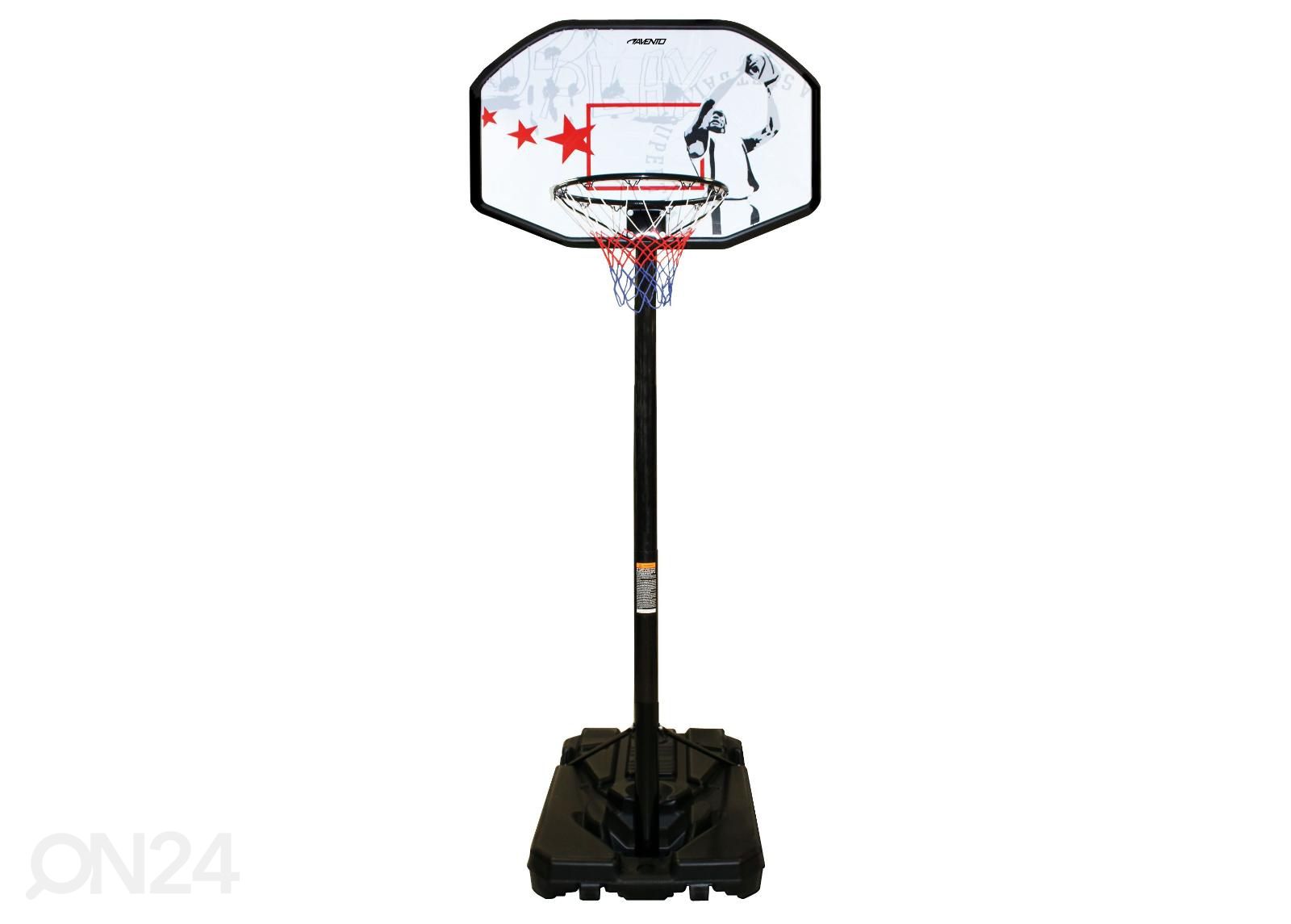 Портативная стойка для игры в баскетбол Dunk Avento увеличить