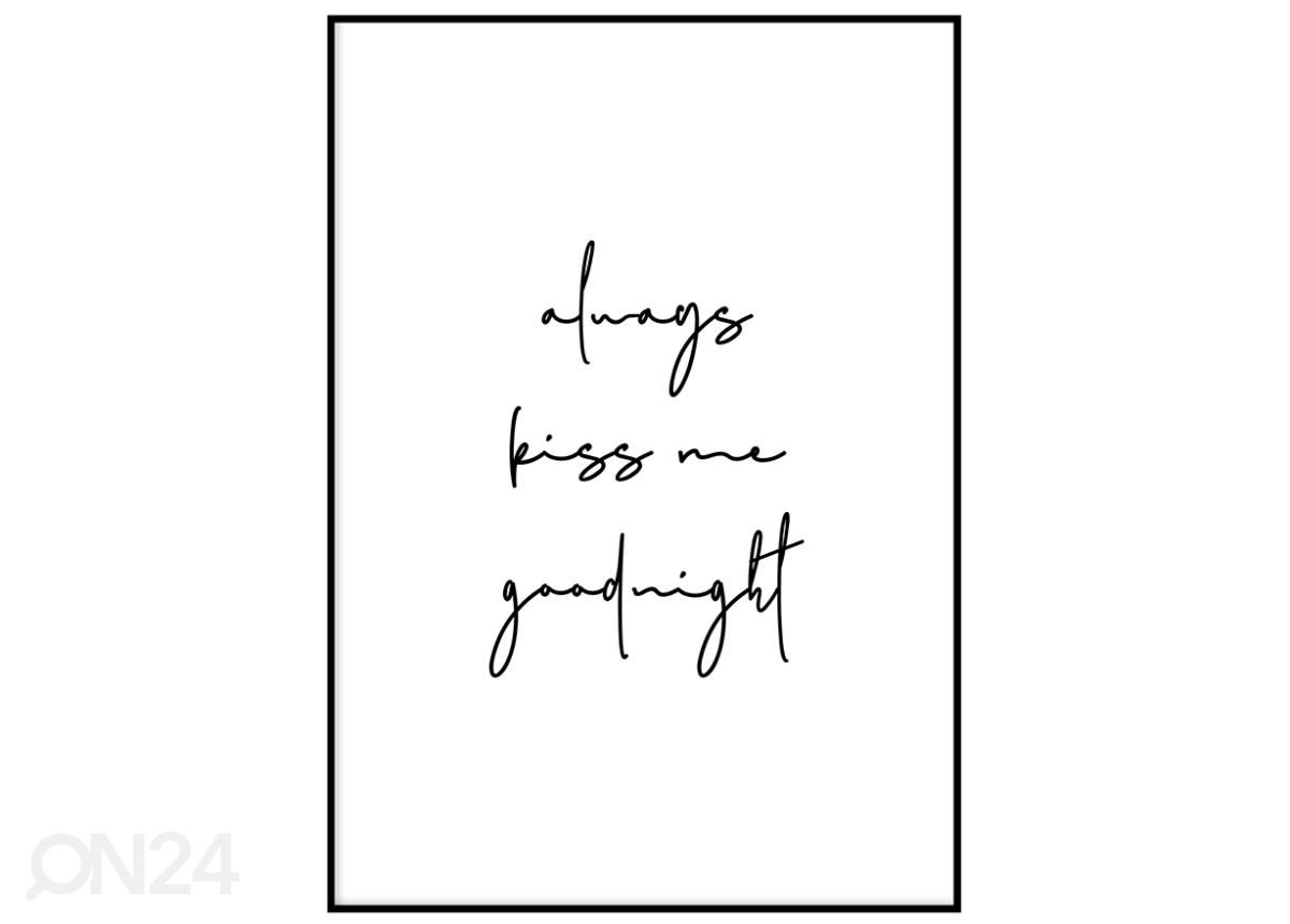 Постер Спокойной ночи 70x100 см увеличить