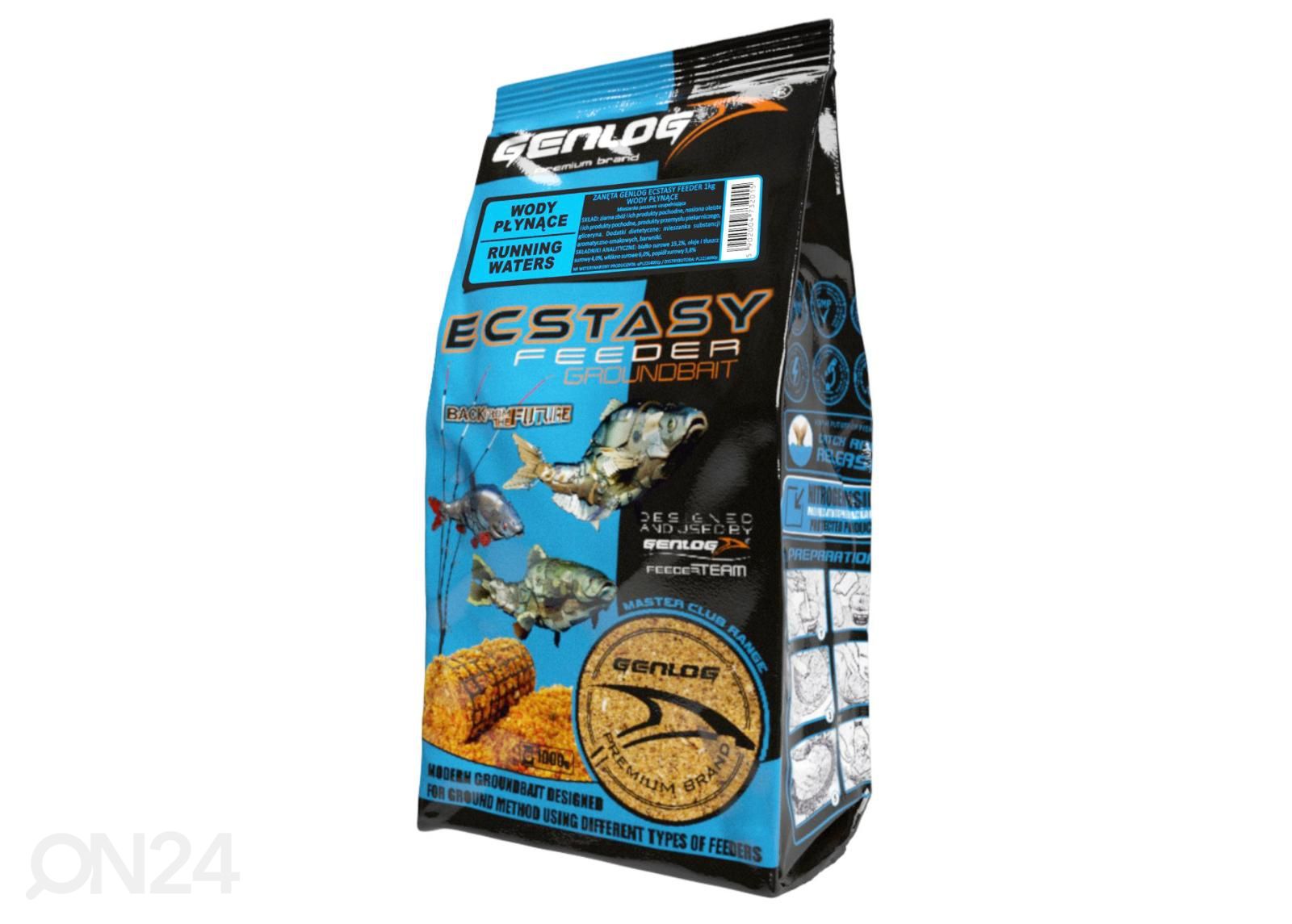 Прикормка для рыб genlog feeder ecstasy 1 кг речной увеличить