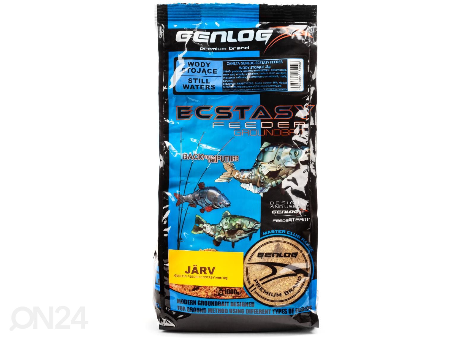 Прикормка genlog feeder ecstasy 1 кг озеро увеличить