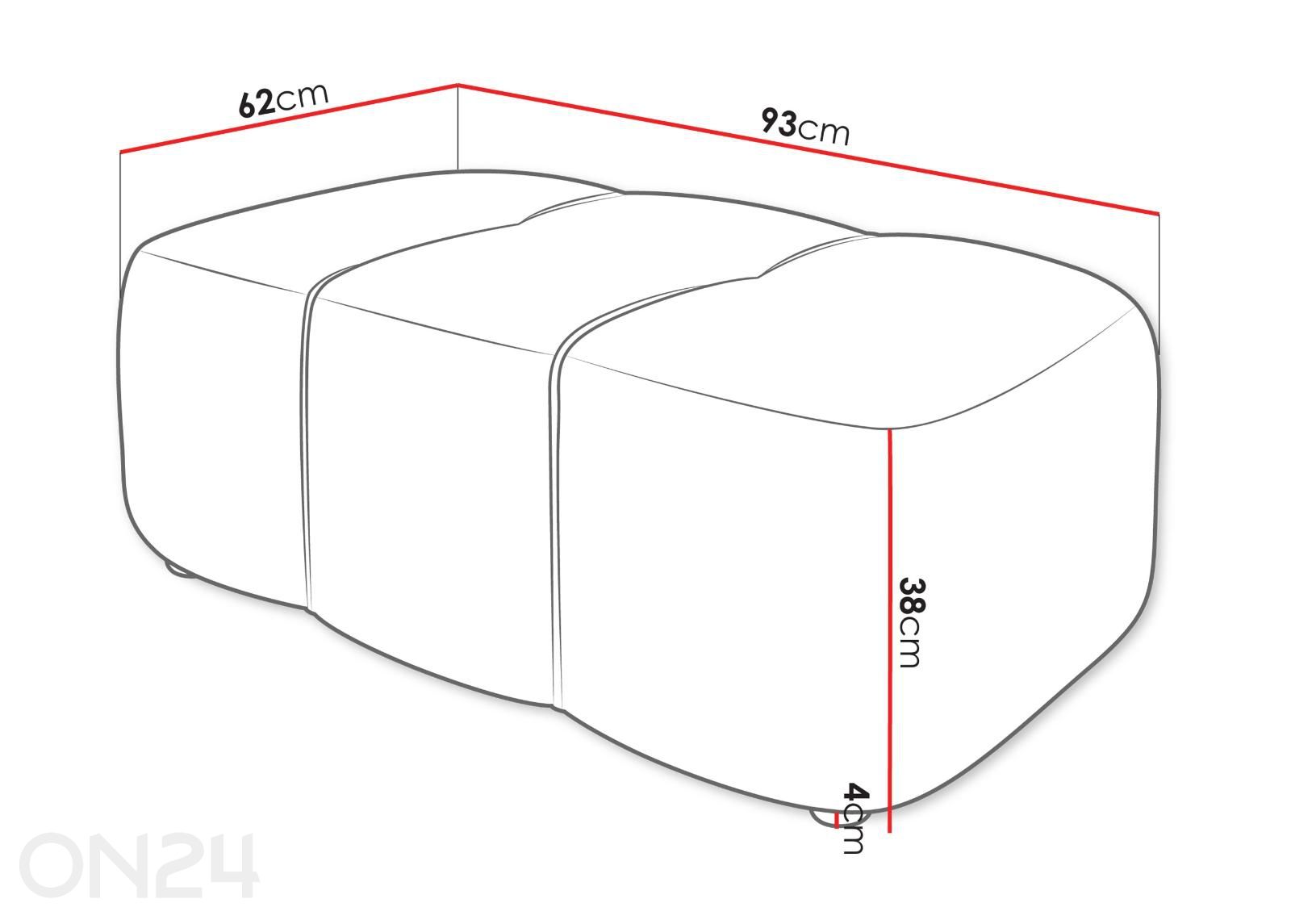 Пуф Furyn увеличить размеры