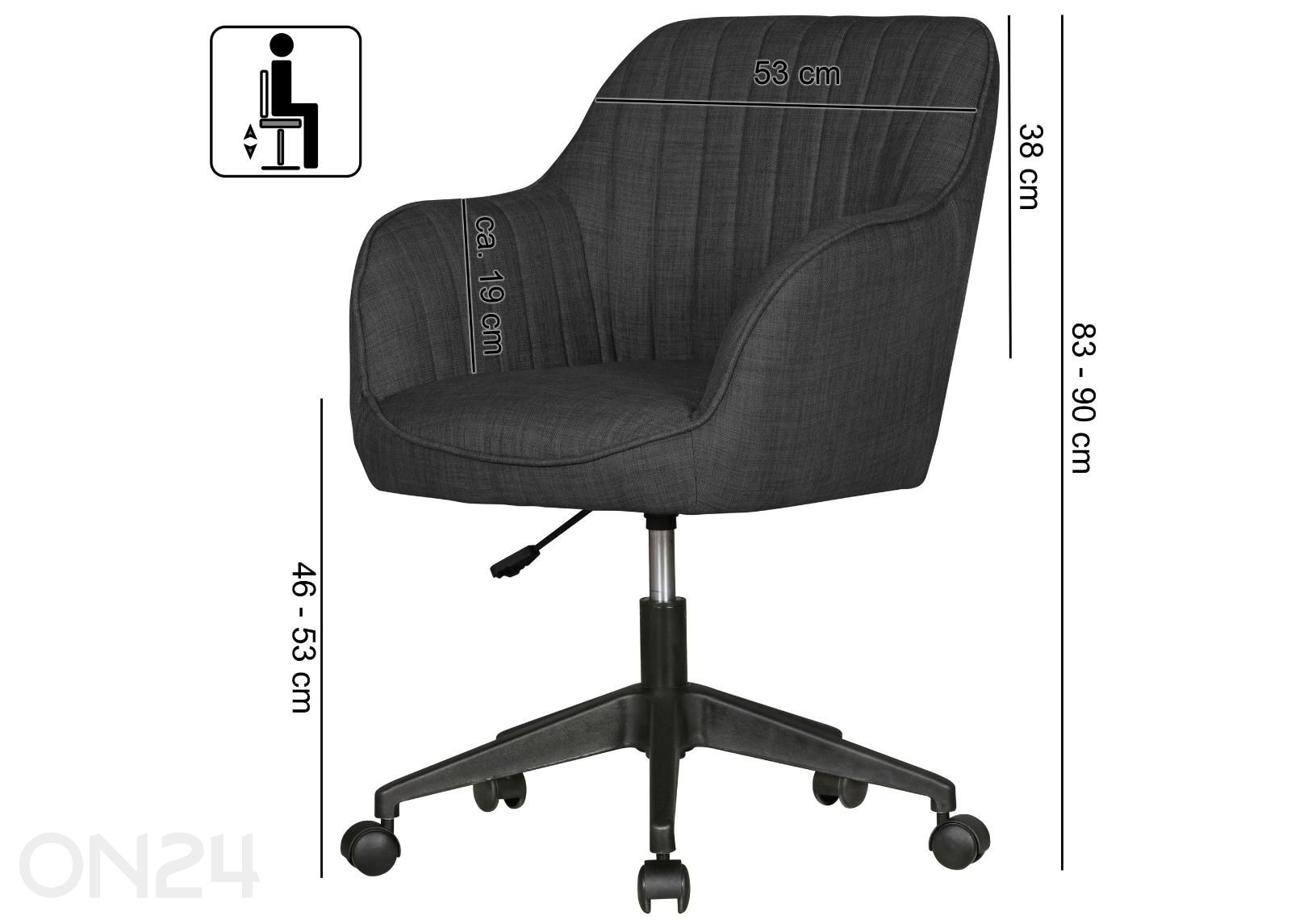 Рабочее кресло Mara 360° увеличить размеры