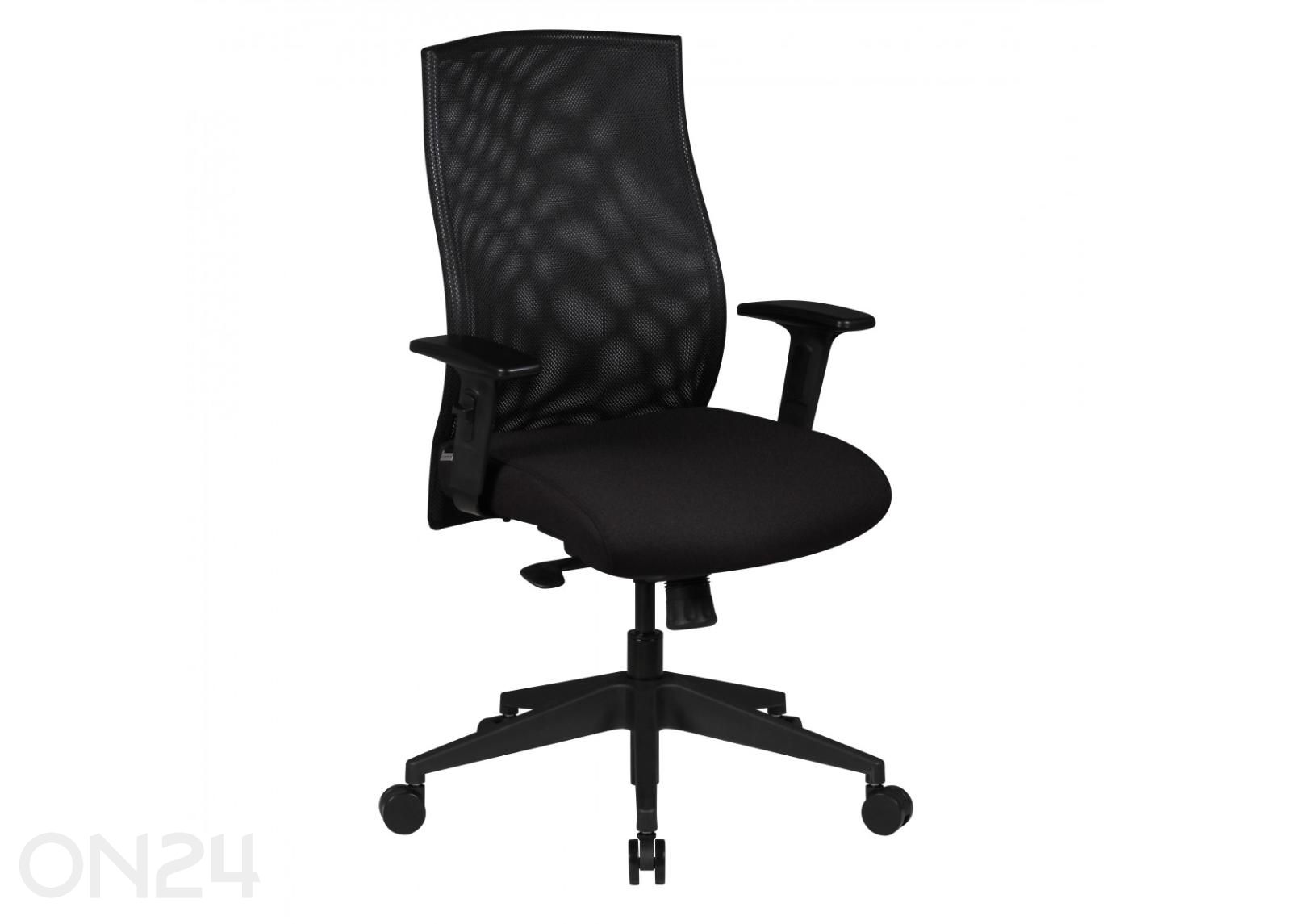 Рабочий стул с обивкой, черное увеличить