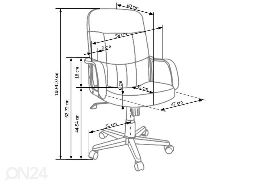 Рабочий стул увеличить размеры