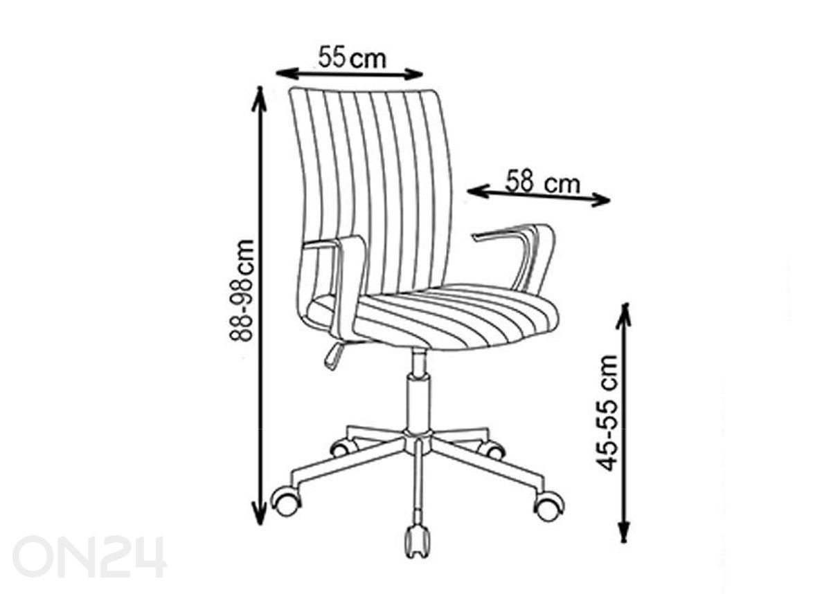 Рабочий стул Doral увеличить размеры