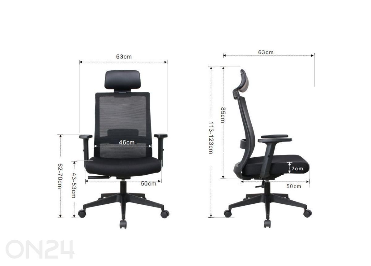 Рабочий стул Function увеличить размеры