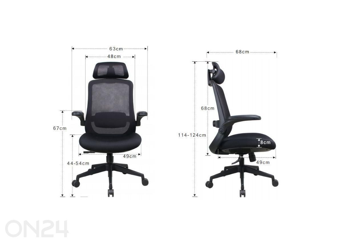 Рабочий стул Morgan увеличить размеры